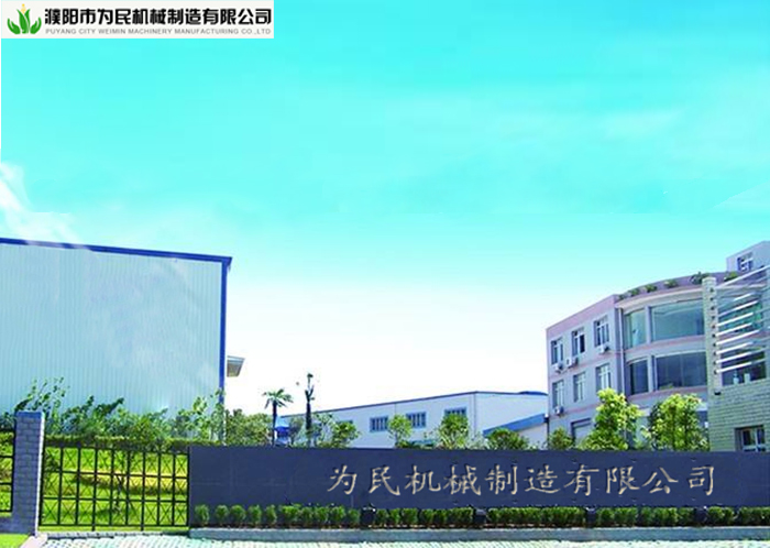 為民機械--玉米脫粒設(shè)備專用電機定制案例